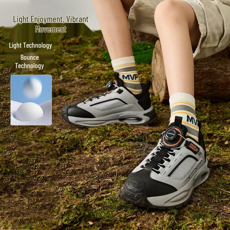 Toread Kids Shock-Absorbing Running Shoes EU 32