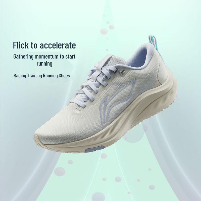 

Женские беговые кроссовки Li-Ning Chitu 8 35