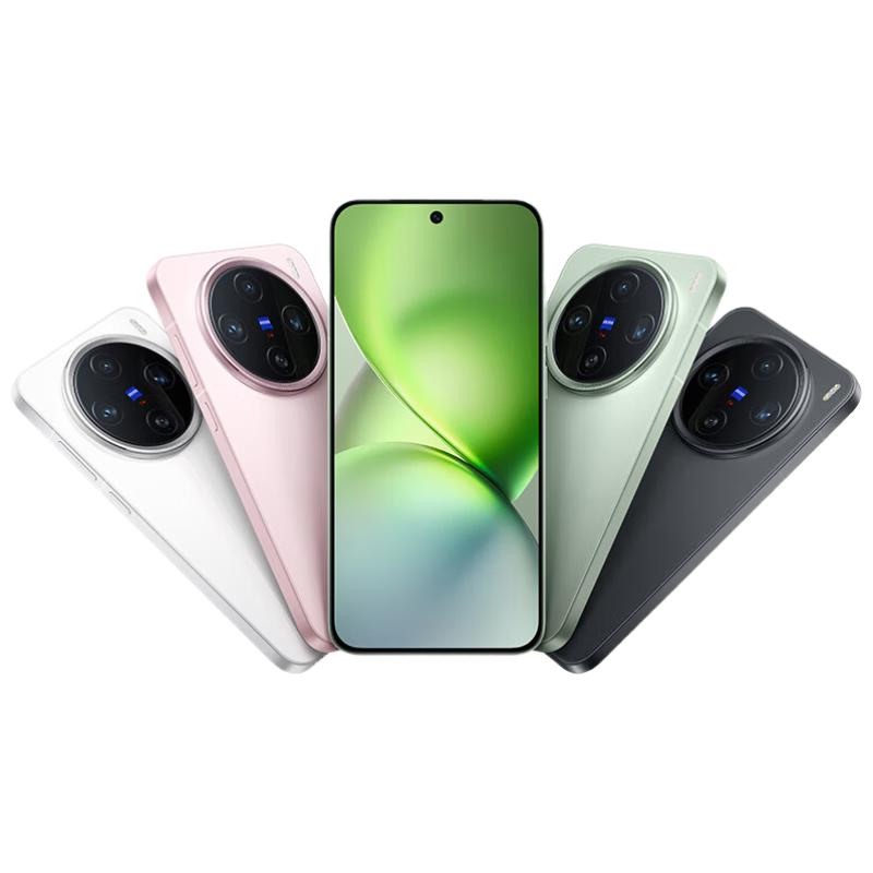 

vivo X200 Pro mini (версія CN) 12GB+256GB