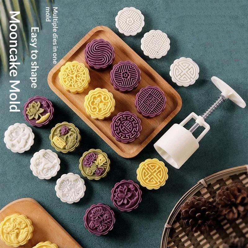 Plastic Hand Press Mooncake Mold No Oil Demold Needed with Multiple Pattern Stamps for Home Beginner Baking