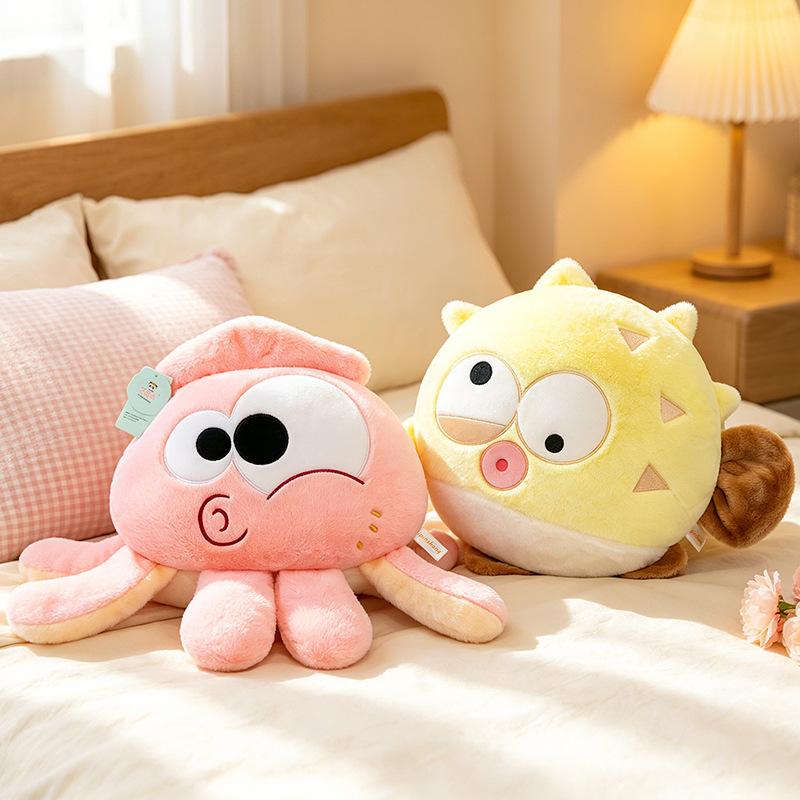 Funny Ocean-style Plush Doll, Ugly And Cute Fun Doll, Four Styles Available, Sofa Cushions, Holiday Gifts