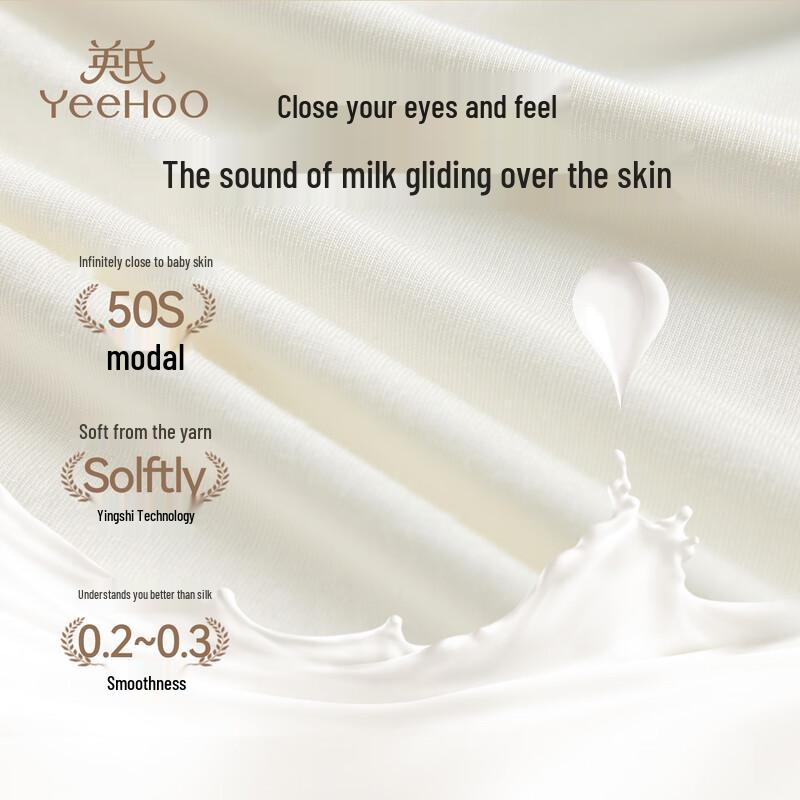 YEEHOO Modal Kids & Teens Thermal Underwear Set