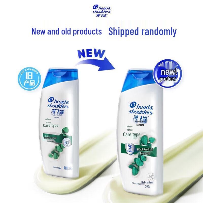Head & Shoulders Itch Relief Anti-Dandruff Shampoo