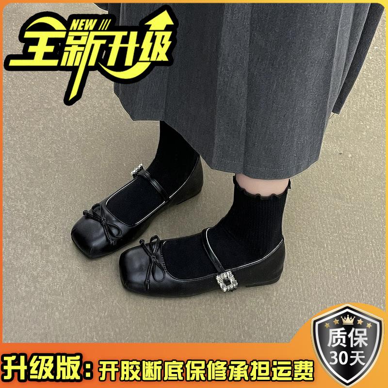 Bow niche single shoes spring and summer new soft leather Mary Jane shallow temperament women's flat shoes