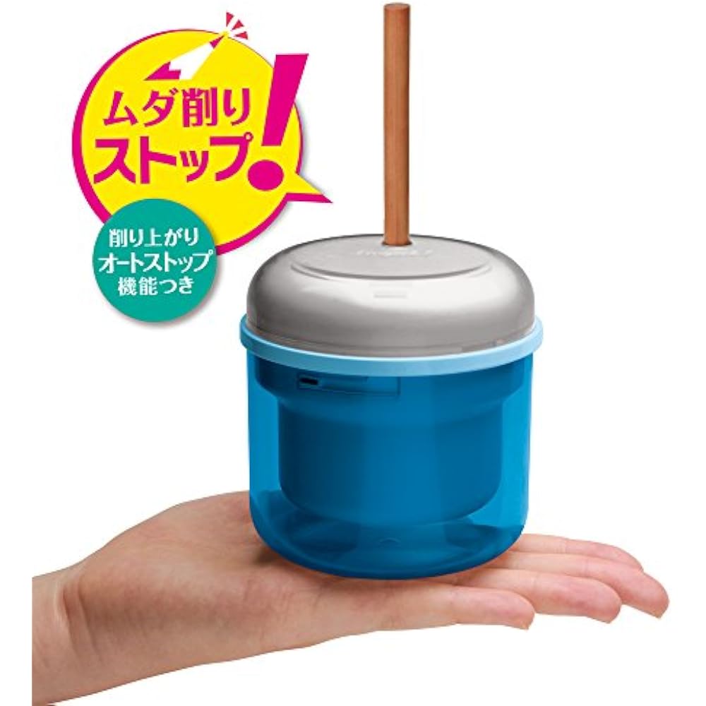 Sonic SK-4928-B Battery Powered Electric Pencil Sharpener Freaky Blue