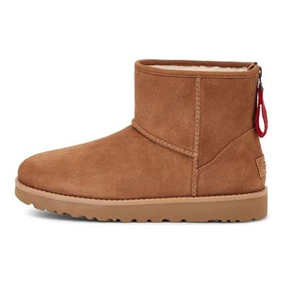 Klasik Mini Koyun Derisi Sıcak Wrap Moda Kısa Kar Botları Kadın Botları Kestane 1122671-CHE