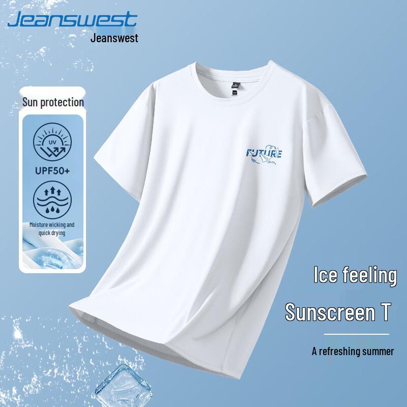 

Jeanswest Men s Ice Silk UPF50 Quick-Dry Short Sleeve T-Shirt 3XL