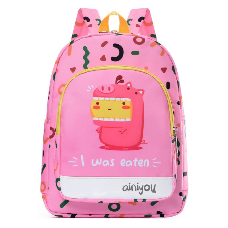 Adorable Cartoon Kids Backpack For Boys And Girls Oxford Fabric Lightweight