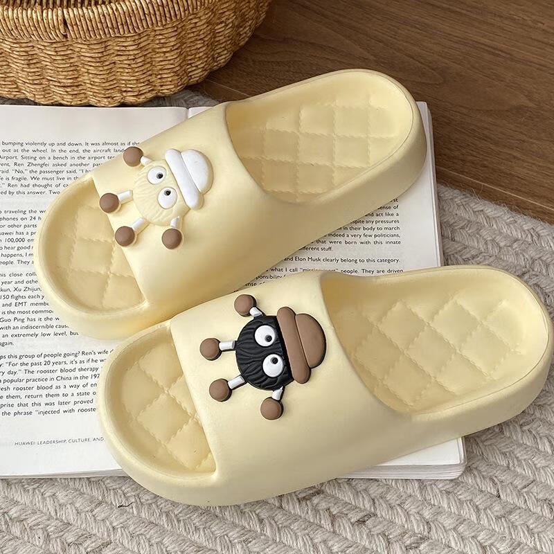 Soft EVA Summer Indoor Shower Slippers