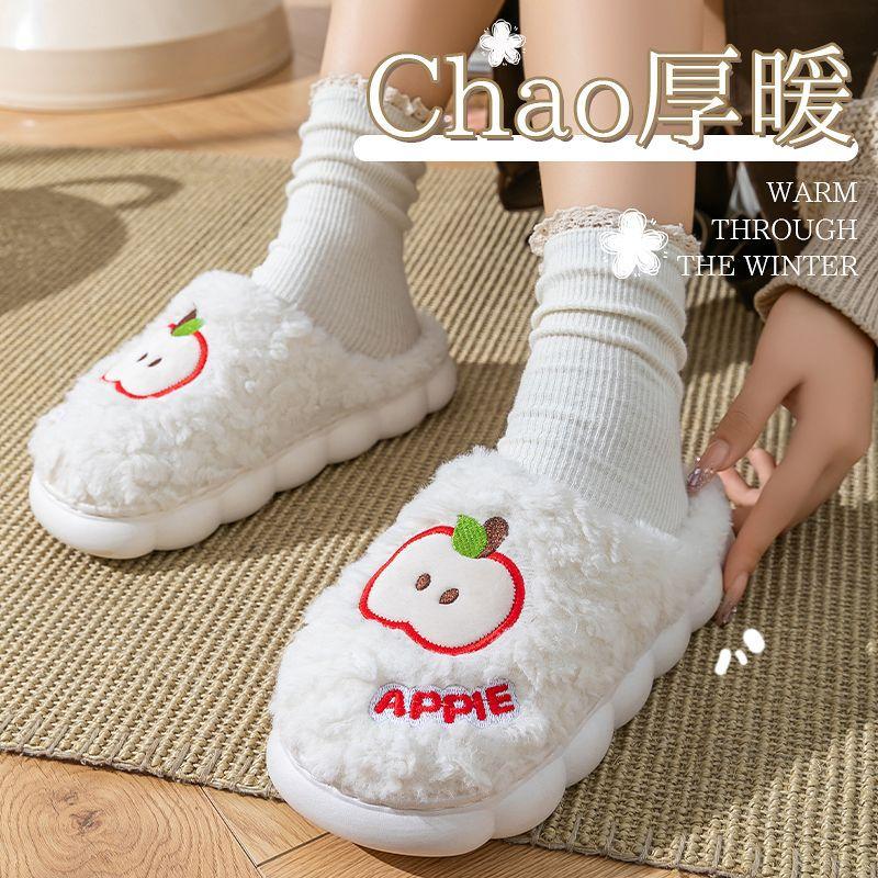 Girl heart comfortable non-slip thickened couple cute home season cotton slippers waterproof thick bottom plush warm outer wear