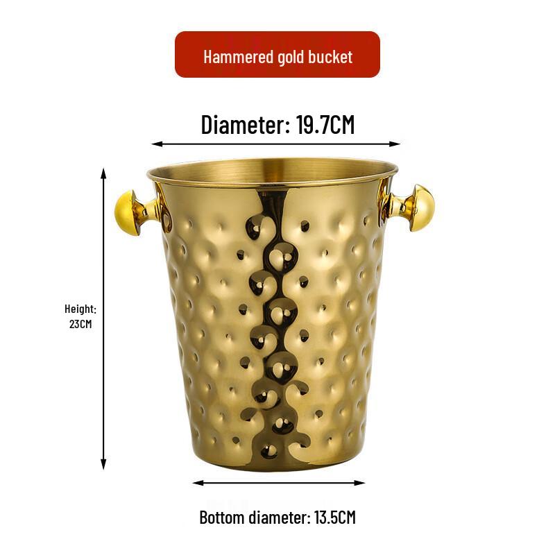 

ZISIZ Hammered Champagne & Ice Bucket