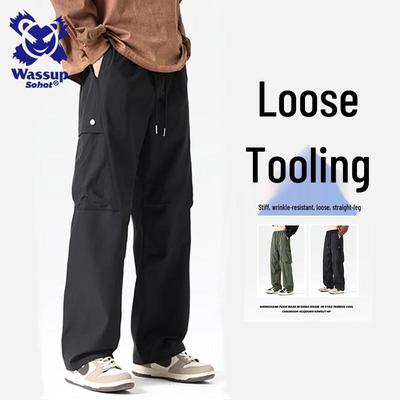 Wassup Sohot Men's American Workwear Curved Wide-Leg Pants