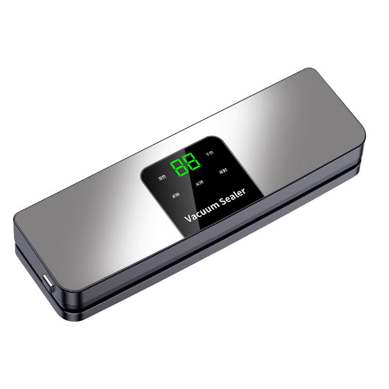 Beiduo Yang Mini Vacuum Sealer