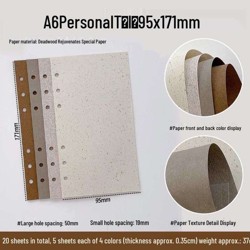 Vintage Collage Specialty Paper for M5A6A7 Ring Binder Planners - Withered Tree Design