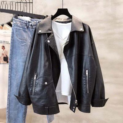 Chaqueta de Cuero para Mujer Otoño Invierno Cortavientos Oversize Impermeable Chaqueta Casual