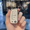 2/3 Buttons Tpu Car Folding Key Case Cover Shell Fob For Nissan X-Trail Juke F15 Rogue Qashqai J11 Tiida Murano Maxima Quest