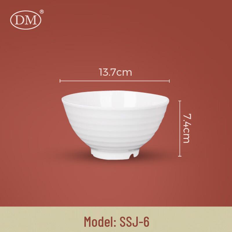 White Melamine Imitation Porcelain Soup/Rice Bowls