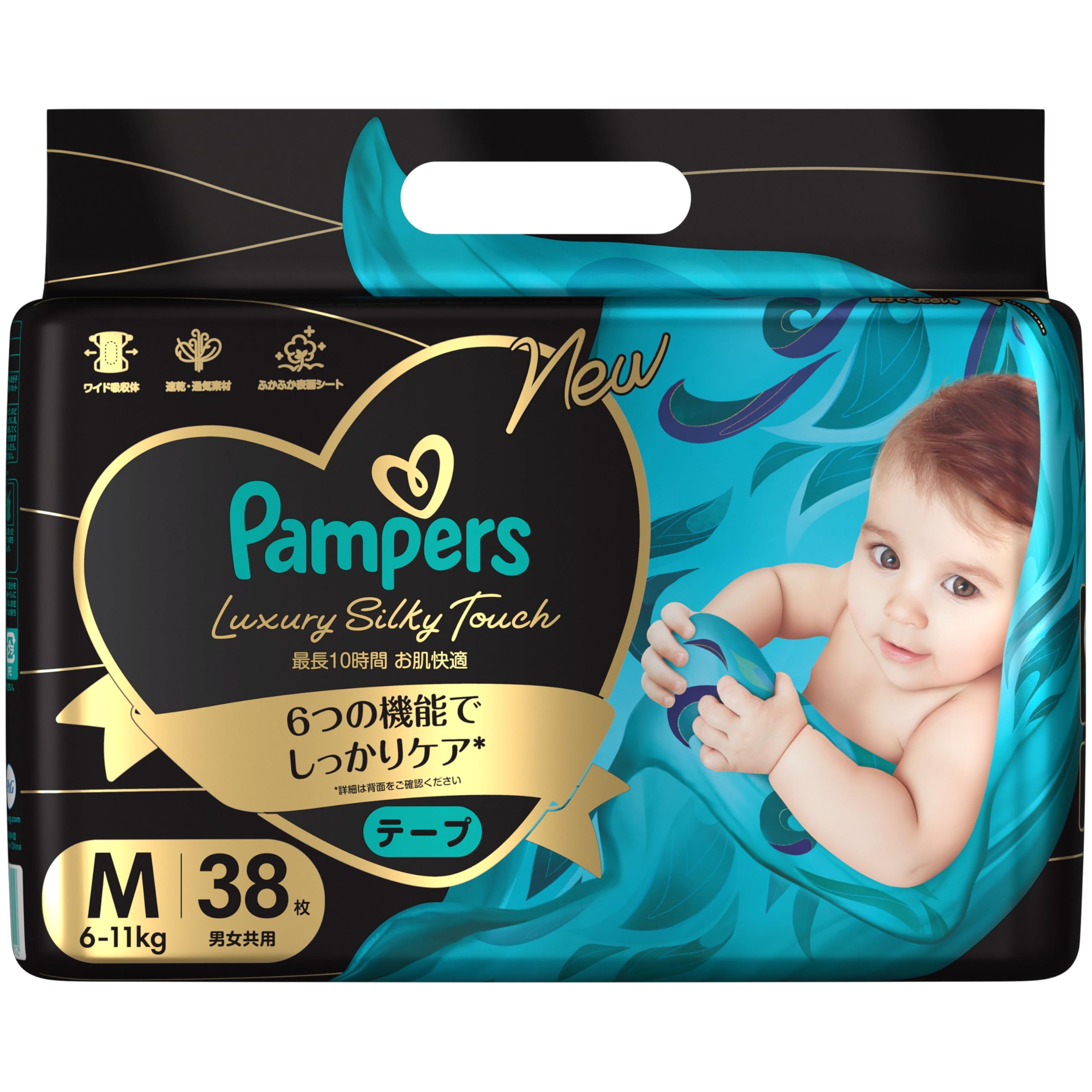 

Pampers Luxury Silky Touch Diapers (6-11kg) Tape, Medium, 38 count [Amazon.co.jp Exclusive]