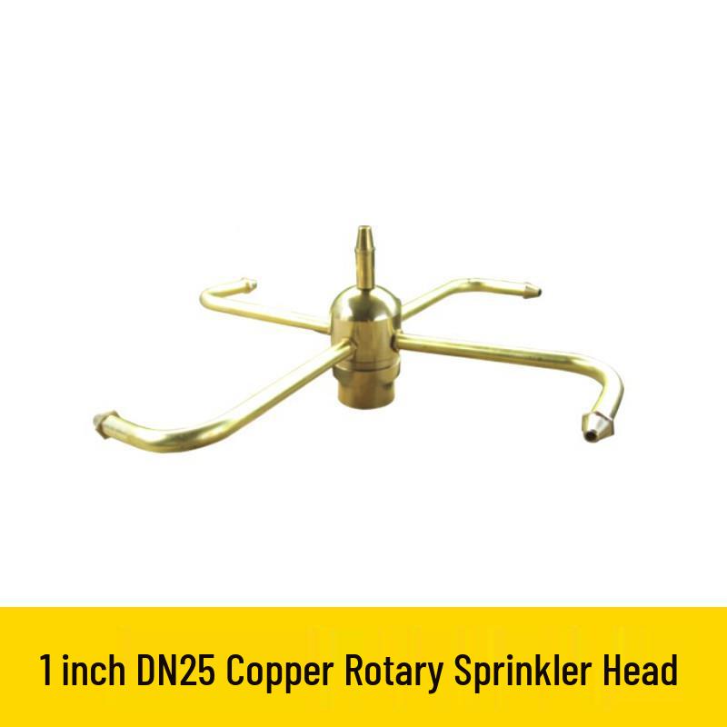 All-Copper Rotating Christmas Cactus Windmill Sprinkler Fountain (1 & 1.5 )