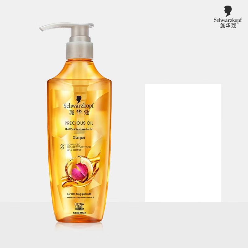 Schwarzkopf Gold Shine Oil Shampoo
