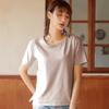 Summer Loose Top and Home Wear with Chest Pads Short Sleeves and One Piece