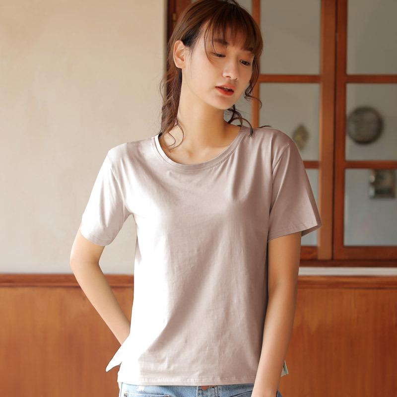 Summer Loose Top and Home Wear with Chest Pads Short Sleeves and One Piece