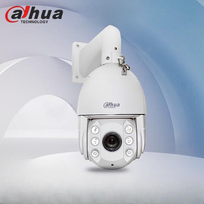

Dahua DH-SD6232-D2-i 6-inch 2MP 32x Zoom Network PTZ Camera CN plug (adapter included)