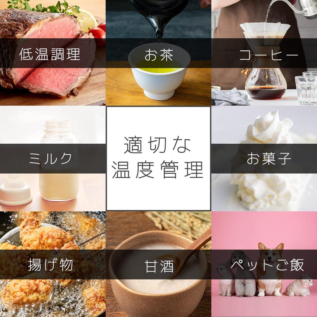 dretec Cooking Thermometer, Waterproof Digital Stainless Steel, for Oil, Frying, Meat, Coffee, Pink