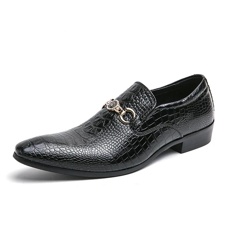 Fashion Brand Classic Brown Men's Office Business Dress Shoes Pointed Chelsea Shoes Men's Casual Loafers Free Delivery