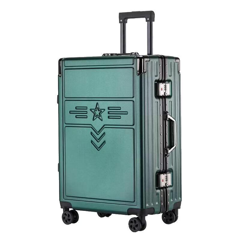 Chengshengyu Commemorative Rivet Aluminum Frame Luggage