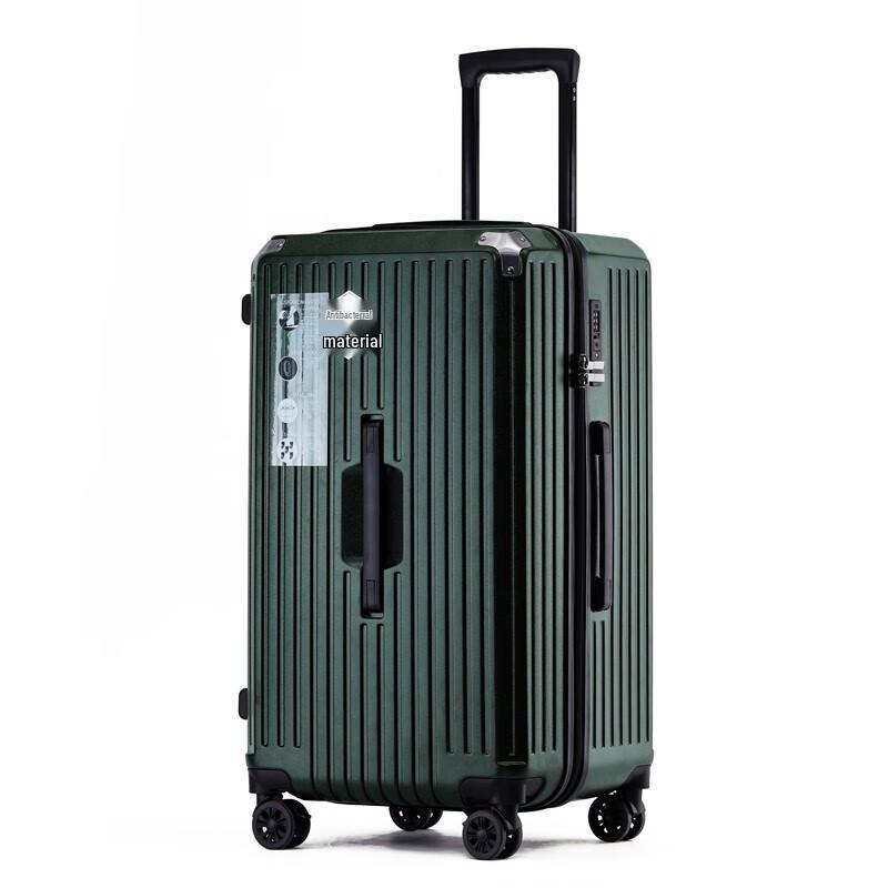 TOBOOG Large Capacity Multi-functional Travel Suitcase 26 Inch