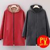 Plus Size PU Leather Waterproof Coveralls - Unisex Long Sleeve Apron for Catering and Workwear