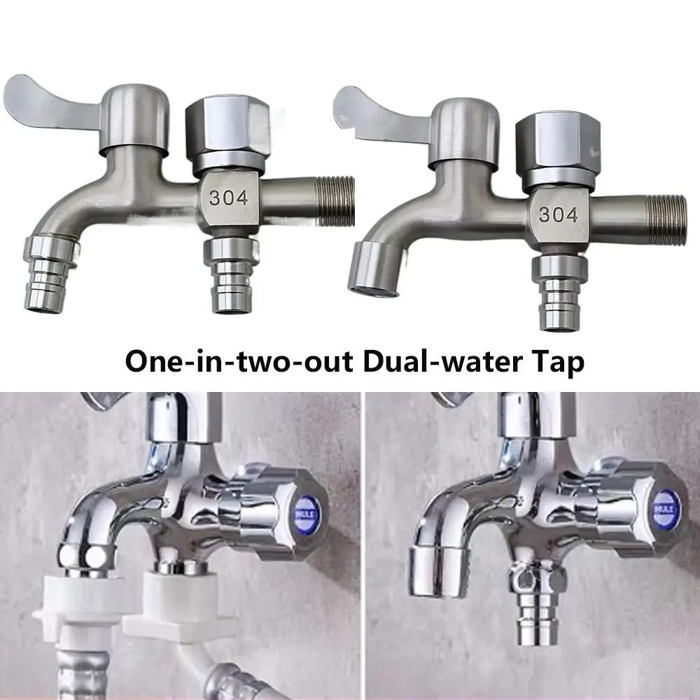 Alloy Brushed Faucet for Washing Machine One In Two Out Dual Use Faucets 4-point Household Water Switch