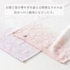 Stylem Imabari Handduk Sakura Ori Tyg Körsbärsblommor Presentförpackning 1 Badhandduk x 110 och 1 Handduk x 30 Sakura Japansk Hög Hög Tillverkad i Perfekt för