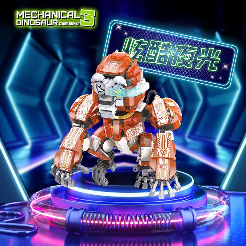 Luminous Dinosaur Mecha Building Blocks Boy Puzzle Assembly Toys Tyrannosaurus Rex Collection Model Children'S Birthday Gift