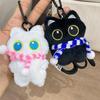 1Pc New Cute Big Eyes Black Cat Squeezing Plush Toy Doll Small Pendant Ins Black Cat Doll Keychain For Boy Girl Birthday Gifts