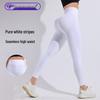 Women's High Waist Seamless White Stripe Yoga Pants – Hip Lift Running Leggings for Fitness.