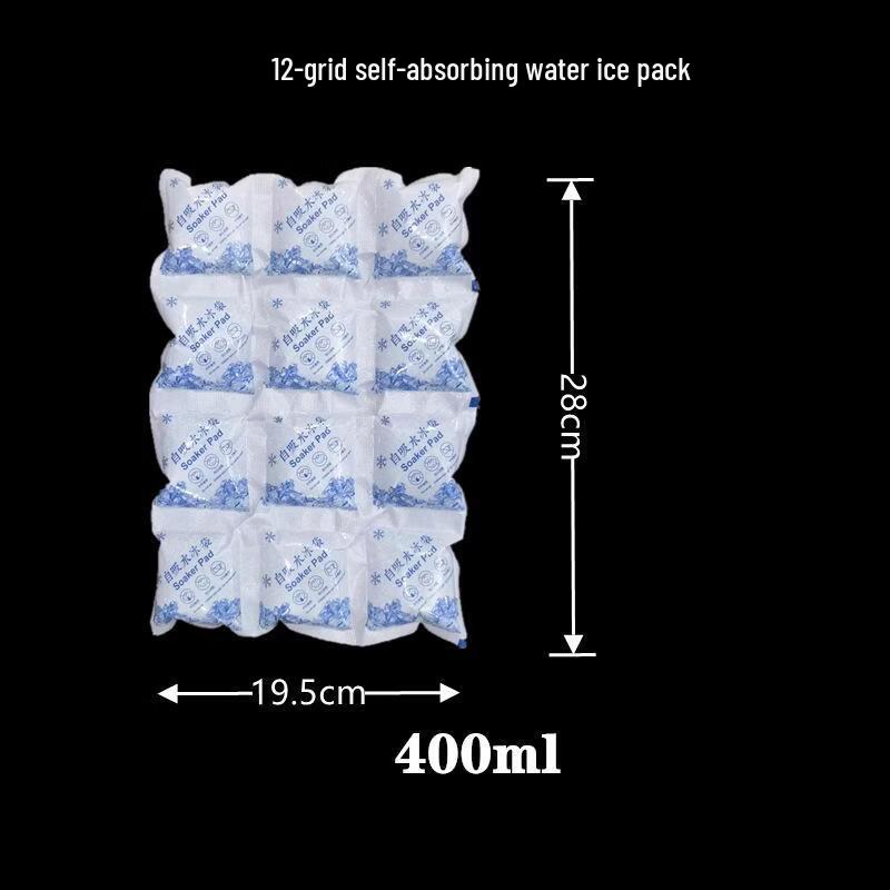 JingJingRS Self-Absorbing Reusable Freezer Ice Pack