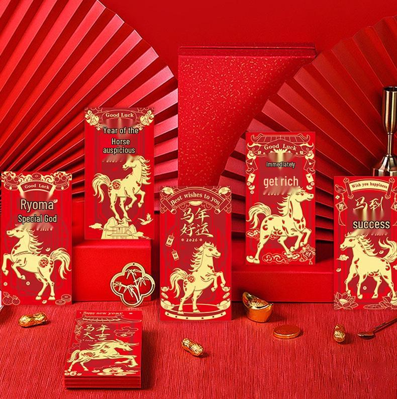 Červené obálky Rok koně 2026: Horkou ražbou zdobené sáčky na štěstí