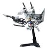 HG Mobile Suit Gundam: Iron-Blooded Orphans Gundam Barbatos & Long Range Transport Booster Kutan-San Type 1/144 Scale Color-Coded Plastic