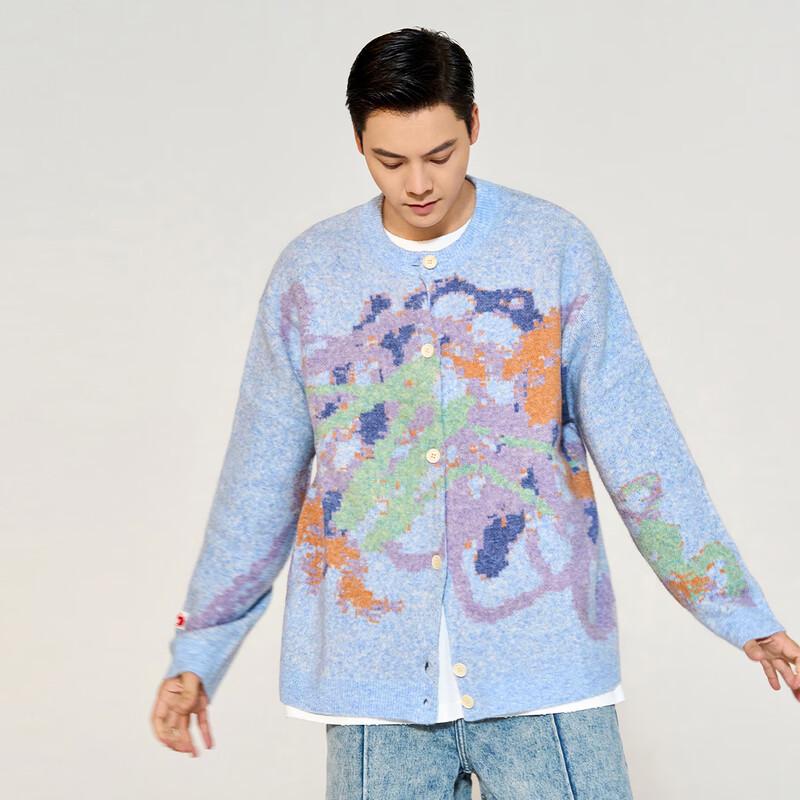 CANOTWAIT Crayon Style Jacquard Cardigan