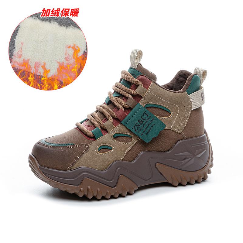 

7992 кожаные маленькие белые туфли женские осенние новые дышащие для ног маленькие универсальные повседневные кеды 33