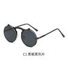 Old Metal Steampunk Flip Sunglasses Flip Men And Women Fashion Round Frames