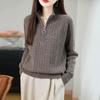 Elegant Pure Wool Cable Knit Sweater: Women's Half-High Collar, Zipper, Long Sleeve, Loose Fit
