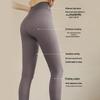Langsha 2025 Summer Ultra-Thin Sun Protection Ice Silk Leggings