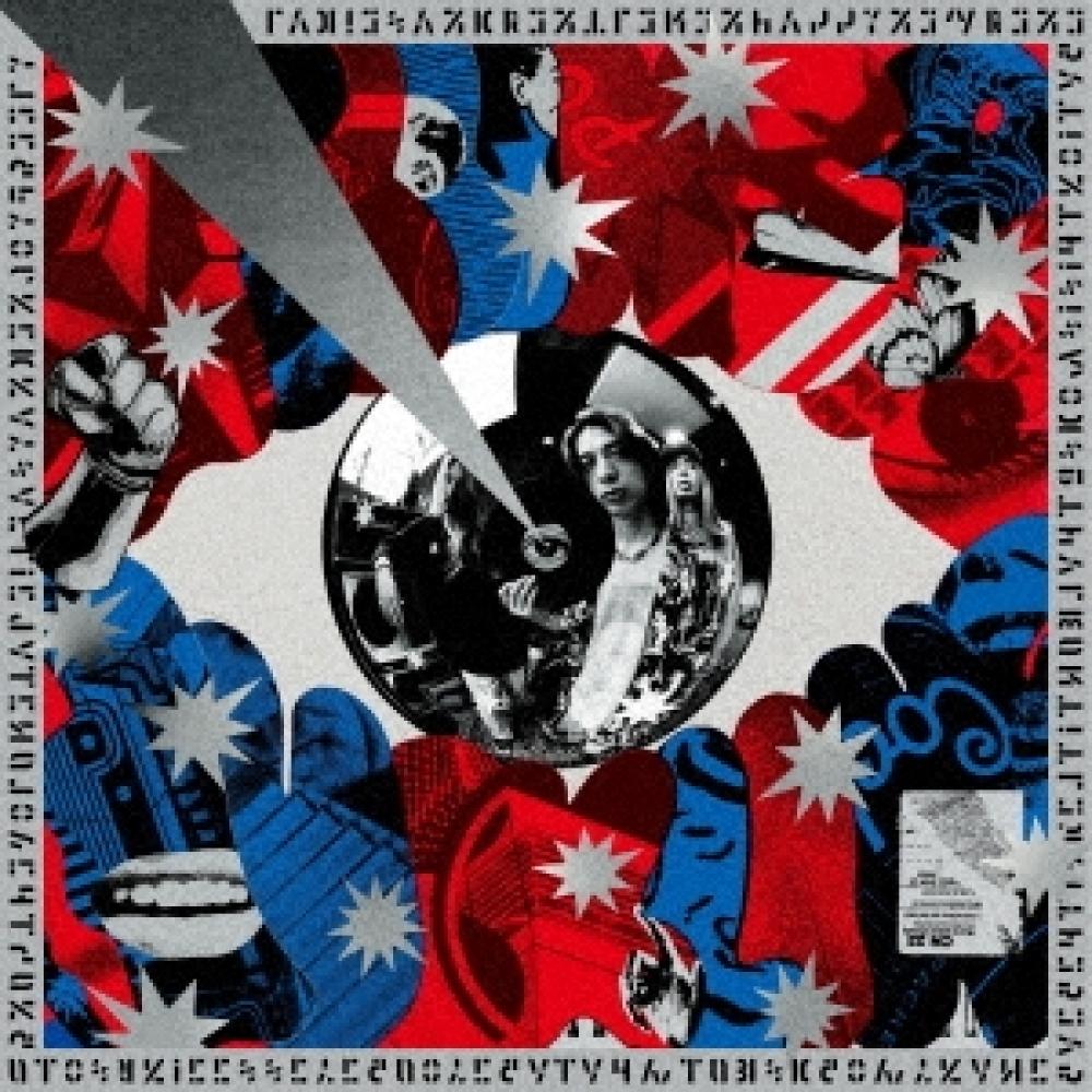 

W.o.d. Ai Complete Limited Edition