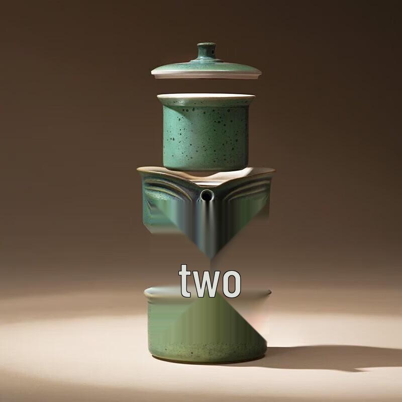 

Wanqiantang Sanxingdui Quick Brew Travel Tea Set