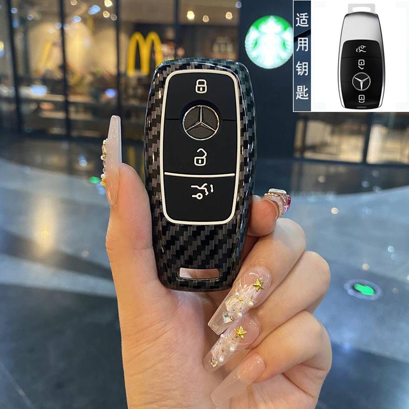 leather Car Metal Key Case Cover Shell for Mercedes Benz A B C E Class GLS GLA GLK GLC CLS CLA AMG W204 W205 W212 W463 W176 QQ69