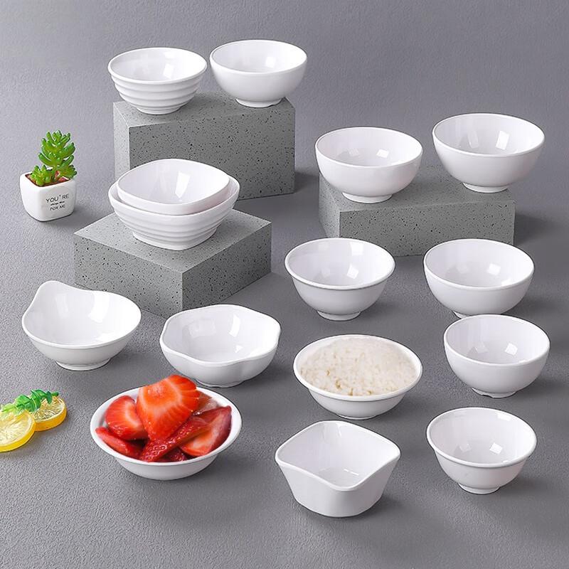 SMVP Melamine Commercial Dipping and Rice Bowls