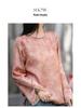 Elegantes Chinesisches Jacquard-Oberteil - Damen-Dunkelmuster Perlenhemd, Frühjahrskollektion 2026